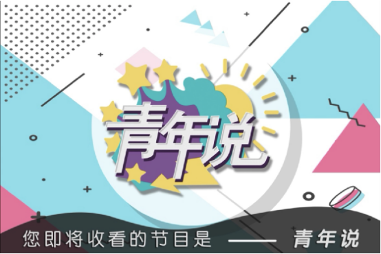 1521429699242516XPf2.png blob.png